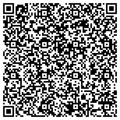 QR-код с контактной информацией организации ООО Остеклить балкон Водный Стадион