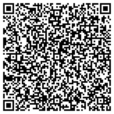 QR-код с контактной информацией организации ООО Компьютерный центр