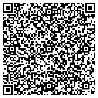 QR-код с контактной информацией организации ООО Computers