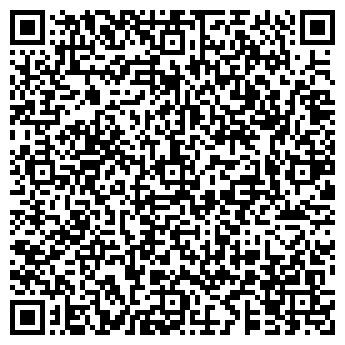 QR-код с контактной информацией организации ООО Сервис ПРОМЭКС