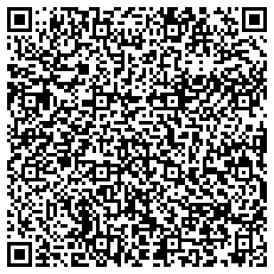 QR-код с контактной информацией организации ООО Остеклить балкон Краснопресненская