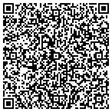 QR-код с контактной информацией организации ООО Ван - Стоун