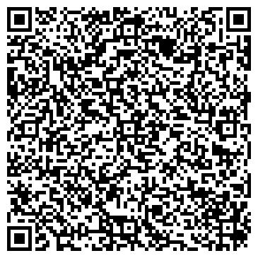 QR-код с контактной информацией организации ООО Кадровый Центр КАРЬЕРА