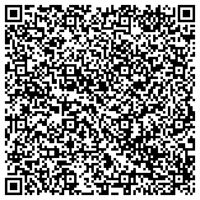 QR-код с контактной информацией организации ООО Юридическая компания "Содействие"