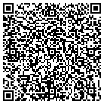 QR-код с контактной информацией организации ООО Мега Такси