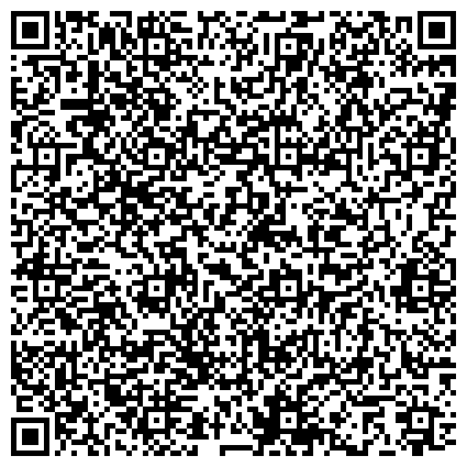 QR-код с контактной информацией организации ЧОУ Православный центр образования во имя Св. Царственных мучеников
