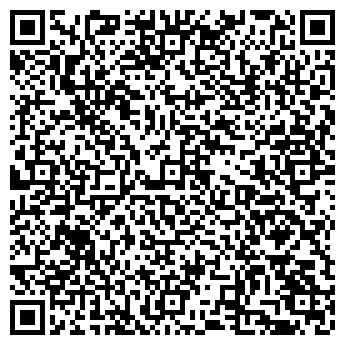 QR-код с контактной информацией организации ООО Ударник