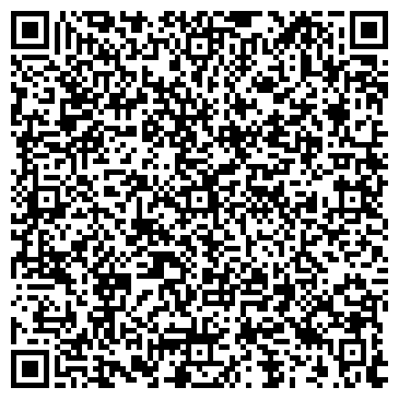 QR-код с контактной информацией организации ООО Созвездие Туризма