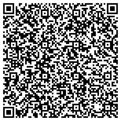 QR-код с контактной информацией организации ОО Выездной бар "Lavanda bar"