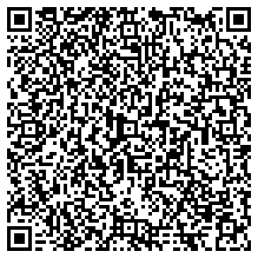 QR-код с контактной информацией организации ООО Баскомплект