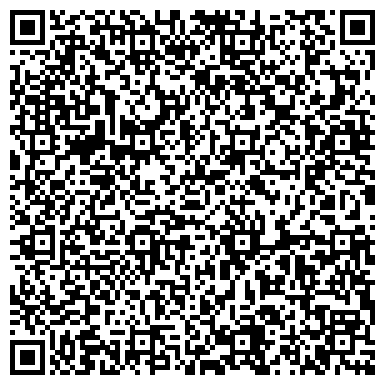 QR-код с контактной информацией организации ООО Визовый центр Дубая