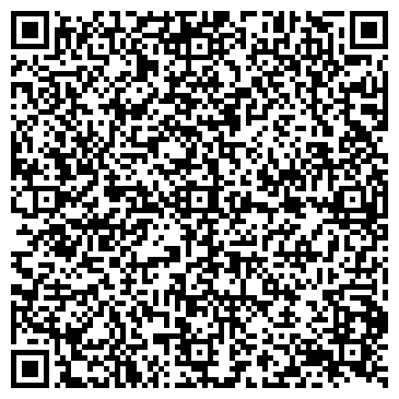 QR-код с контактной информацией организации ООО Наружная реклама "Алькор"