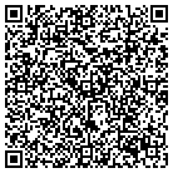 QR-код с контактной информацией организации ООО Атлас Крым