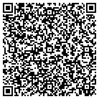 QR-код с контактной информацией организации КАМА-СЕРВИС ПКП, ООО