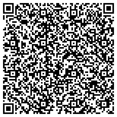 QR-код с контактной информацией организации ООО Гранитная мастерская "Белый Мрамор"