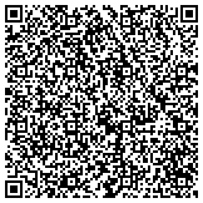 QR-код с контактной информацией организации . Тульский Государственный Университет