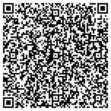 QR-код с контактной информацией организации ООО ТД "Инрост"