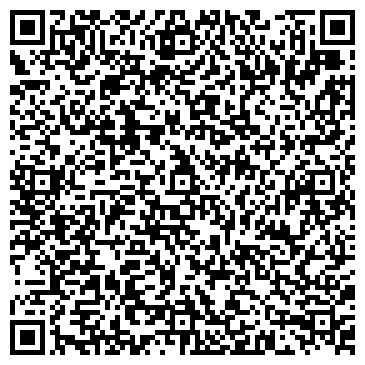QR-код с контактной информацией организации ИП Ателье на улице Щорса