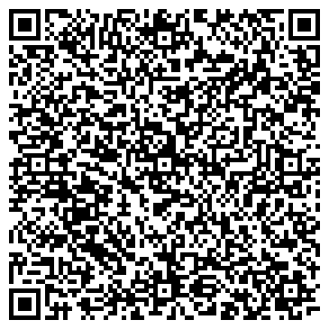 QR-код с контактной информацией организации «Ингосстрах»  Одинцово