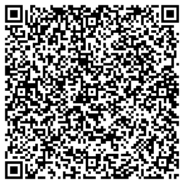 QR-код с контактной информацией организации ООО Кафе "Лайк"