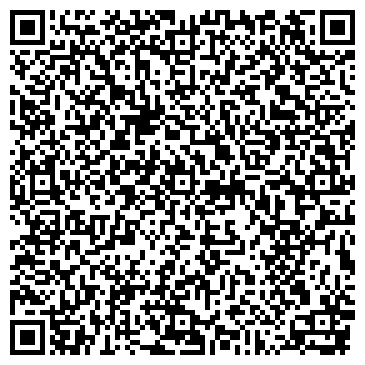 QR-код с контактной информацией организации ООО Кондитерское производство "Мария"