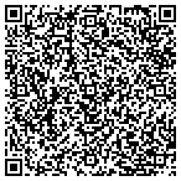 QR-код с контактной информацией организации Шиномонтаж в г. Подольск
