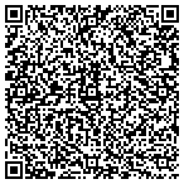 QR-код с контактной информацией организации ООО Systemagic