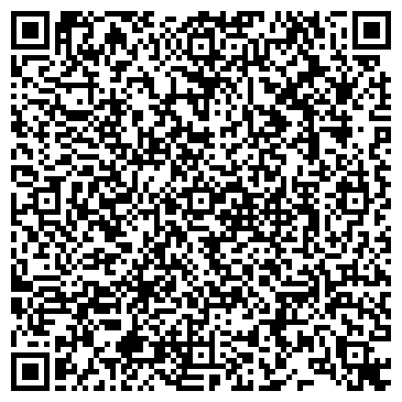 QR-код с контактной информацией организации ООО Автосервис "Вилгуд"