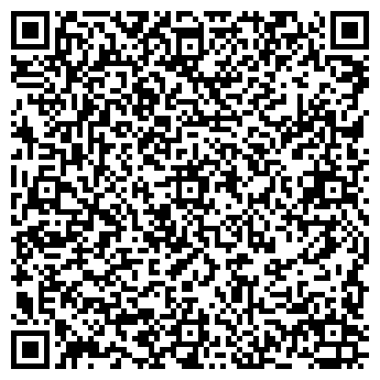 QR-код с контактной информацией организации ООО Радон