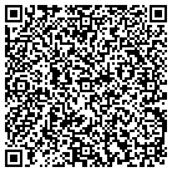 QR-код с контактной информацией организации ООО Техно - помощь