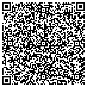 QR-код с контактной информацией организации ООО Остеклить балкон Тушинская