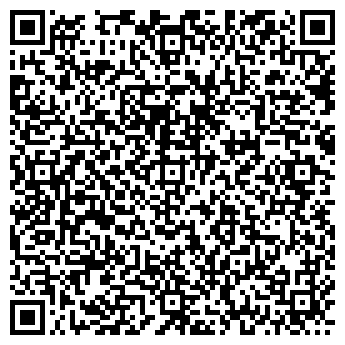QR-код с контактной информацией организации ООО Новые Технологии