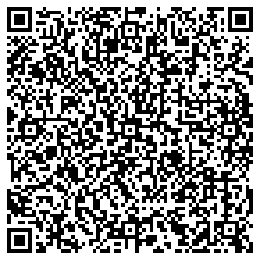 QR-код с контактной информацией организации ООО Центральная автошкола