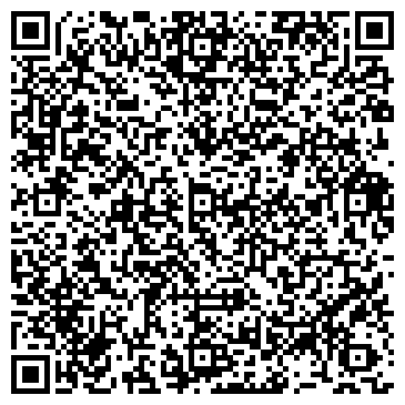 QR-код с контактной информацией организации ООО "Аэлит" Королёв