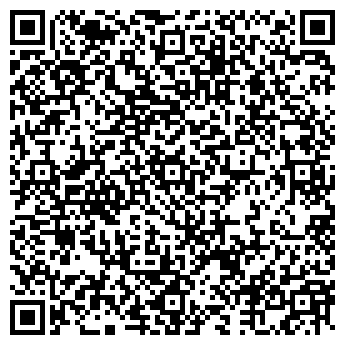QR-код с контактной информацией организации ООО Эйчди