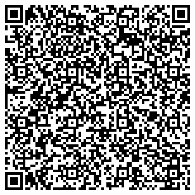 QR-код с контактной информацией организации ООО Остеклить балкон Октябрьское Поле