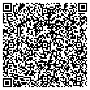 QR-код с контактной информацией организации ООО IT - профессионал