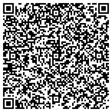 QR-код с контактной информацией организации ООО Рус Эл Маrket