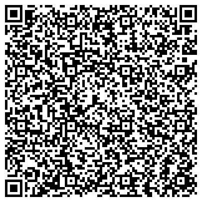 QR-код с контактной информацией организации ООО Центр лазерной терапии "Биомед"