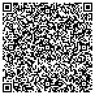 QR-код с контактной информацией организации Бурение скважин Тюмень