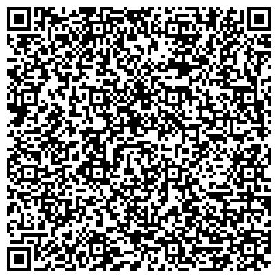 QR-код с контактной информацией организации ООО Центр Строительных Материалов и Технологий