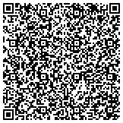 QR-код с контактной информацией организации ООО Строительная компания «Гефест»