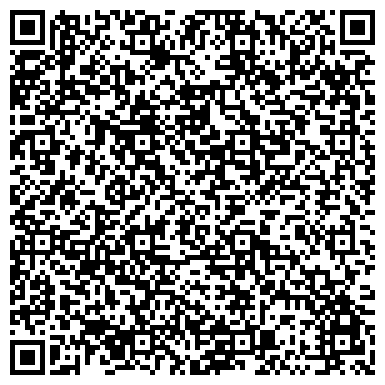 QR-код с контактной информацией организации ООО Остеклить балкон в Текстильщиках