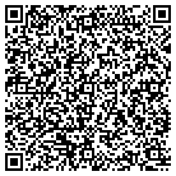 QR-код с контактной информацией организации ООО Гостиный дом "У Меги"