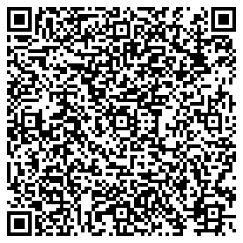 QR-код с контактной информацией организации ООО Sempre Carpe Diem