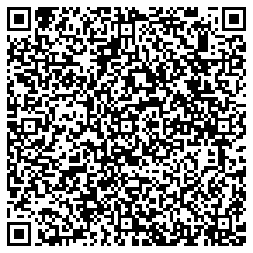 QR-код с контактной информацией организации ООО Остеклить балкон на Таганке