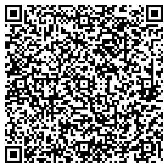 QR-код с контактной информацией организации ООО Альфа - технологии