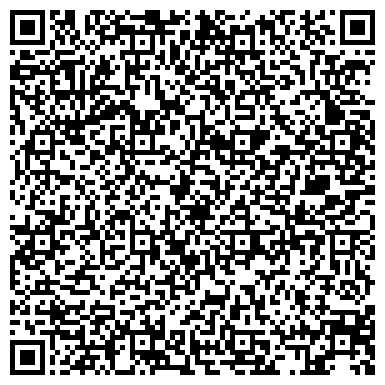 QR-код с контактной информацией организации ИП Мастерская дизайна "Ларчик - Art"