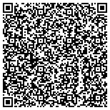 QR-код с контактной информацией организации ООО РЦ Горизонт во Владивостоке