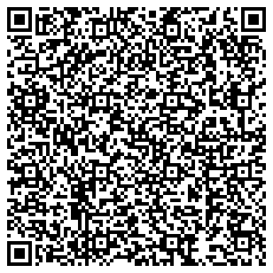 QR-код с контактной информацией организации ООО РЦ Горизонт в Ульяновске